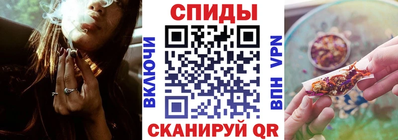 даркнет сайт  Курган  Бутират BDO 