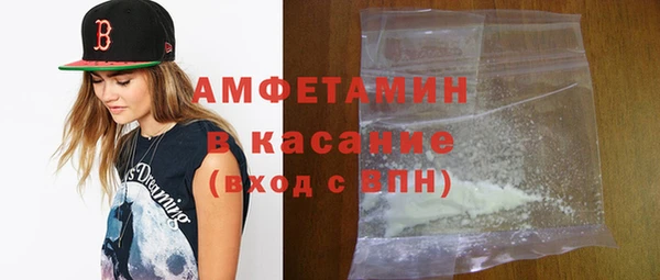 дживик Балахна