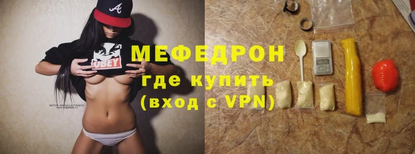 mdma Чекалин