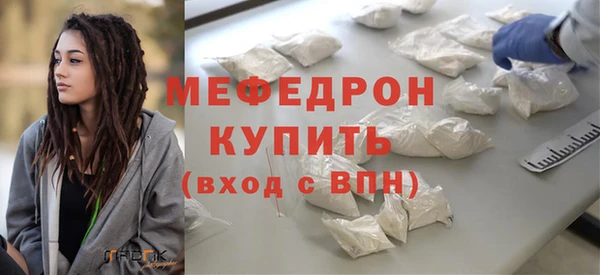 МДПВ Арсеньев
