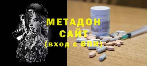 2c-b Баксан