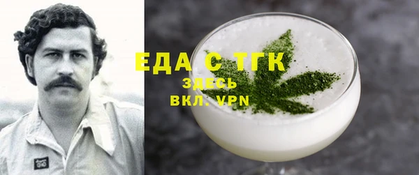 2c-b Баксан