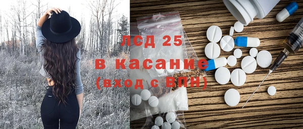 МДПВ Арсеньев