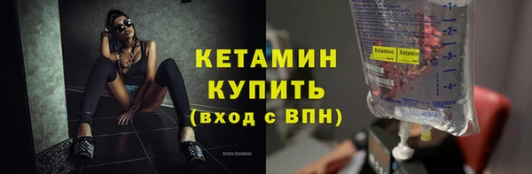 2c-b Баксан