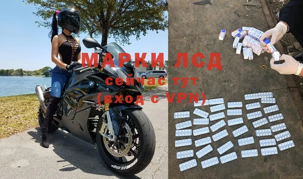 мдпв Богородицк