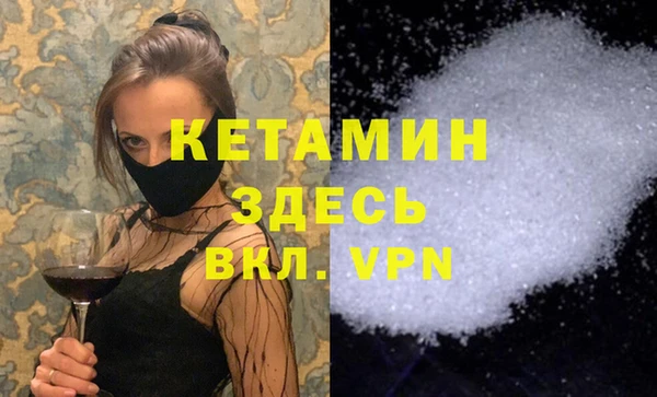 таблы Чегем