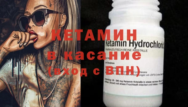 дживик Балахна