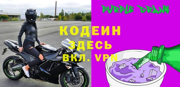 МДПВ Арсеньев