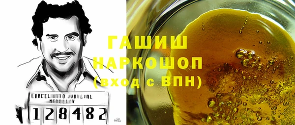 МДПВ Арсеньев
