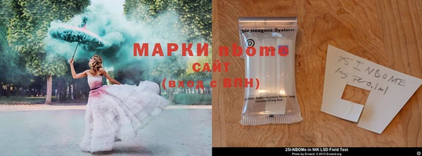 МДПВ Арсеньев
